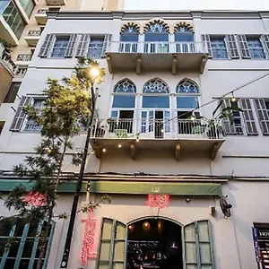 Lost Gemmayzeh Hotel