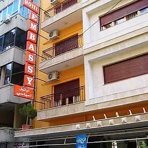 Embassy Beyrouth