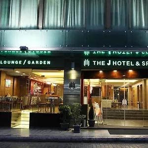 The J & **** Beirute